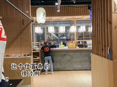 -虎焱炭火烧肉