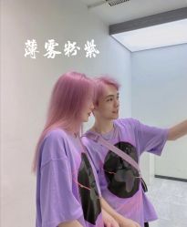 -藤野造型烫发染发