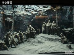 -沈阳“九·一八”历史博物馆