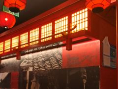 -廖川菜(八佰伴店)