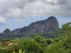 -丹霞山风景名胜区