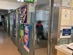 -宠颐生中康贝怡动物医院