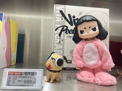 -泡泡玛特POPMART(国贸三期店)