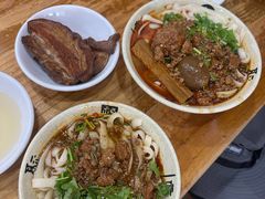-任记七中刀削面(总店)