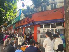 -舒记粉店(七星路店)