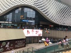 -宝龙城(杭州滨江店)