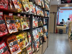 -黑色经典臭豆腐·湖南特产(步行街店)