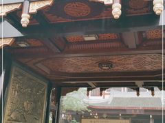 -乐山乌木文化博览苑