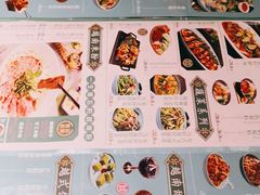 -米多分·越南小馆(南海万科广场店)
