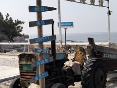 -养马岛旅游度假区