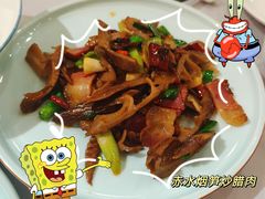 赤水烟笋炒腊肉-贵州大厦贵州厅(樱花园西街店)