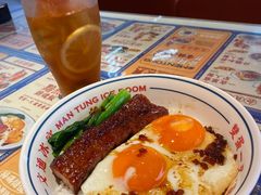 -文通冰室(东方宝泰店)