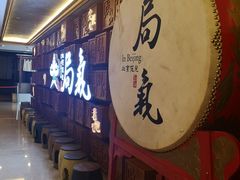 -局气 烤鸭·北京菜(光华路店)