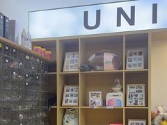 -悠尼宠物·独立低压伊珊娜洗护·美容·寄养(兰谷路店)