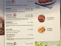 菜单-必胜客(武汉欢乐谷店)