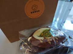 -雀食面包店(钟楼店)