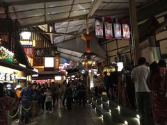 -御温泉·大餐庙会