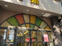 -嘉逸传菜(洛川东路店)