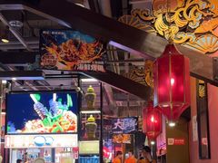 -鸣记脆皮烤鱼·海鲜烤鱼(亿合城店)