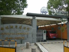 -教院附中游泳馆