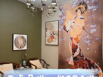 上班太劳累经常腰酸背痛 我喜欢定期做spa