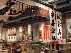 -周小明火锅(黑金冠社区店)