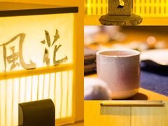 -本逸·割烹料理(湖墅店)