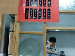 -朱新年·苏式汤团·面点(北寺塔店)