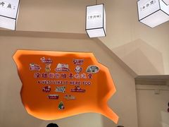 -肥家大排档(天河体育西店)