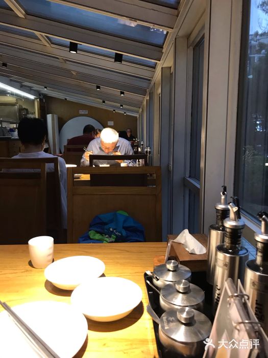 一轩饺子馆(丽都店)大堂图片