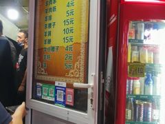 -同来顺烧烤餐厅(哈尔滨道店)
