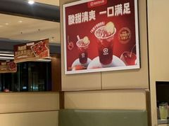 -海底捞火锅(百利广场店)