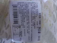 -7fresh七鲜(大族广场店)