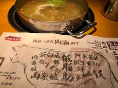 -海银海记潮汕牛肉火锅(新港中路海珠店)