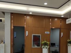 -美年大健康·体检中心(江岸分院)