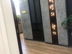 -百年石锅饭(阿里郎美食街店)
