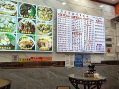 -正宗潮州鱼蛋粉(长寿西路店)