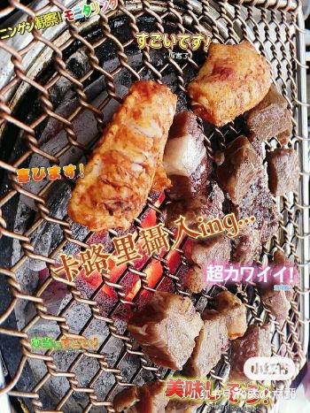 #美食探店#郑州最好吃的碳火烤肉