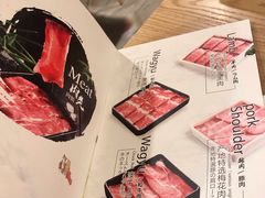 -伊豆野菜村(City店)