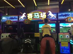 -嗨翻Hi-Fun竞技主题乐园·蹦床团建生日聚会(五棵松华熙店)