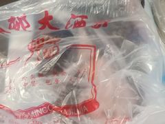 -光明邨大酒家(汇阳广场店)