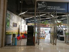 -blt精品超市(高德置地冬广场店)