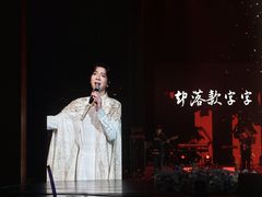 -宁波大剧院