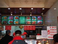 -新桥炸鸡店(新桥大街直营店)