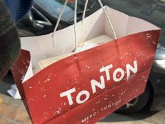 -TonTon(永康路店)