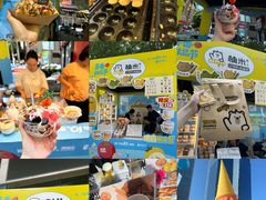 -KK ONE(京基滨河时代店)