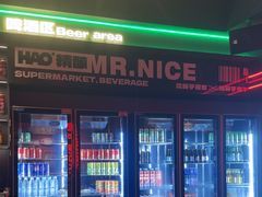 -蚝蚝先生·广式烧烤(信天广场店)
