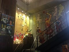 -悠乐汇