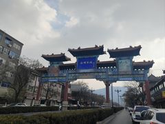 -海州古城