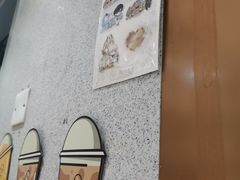 -喜茶(广州中山六路店)